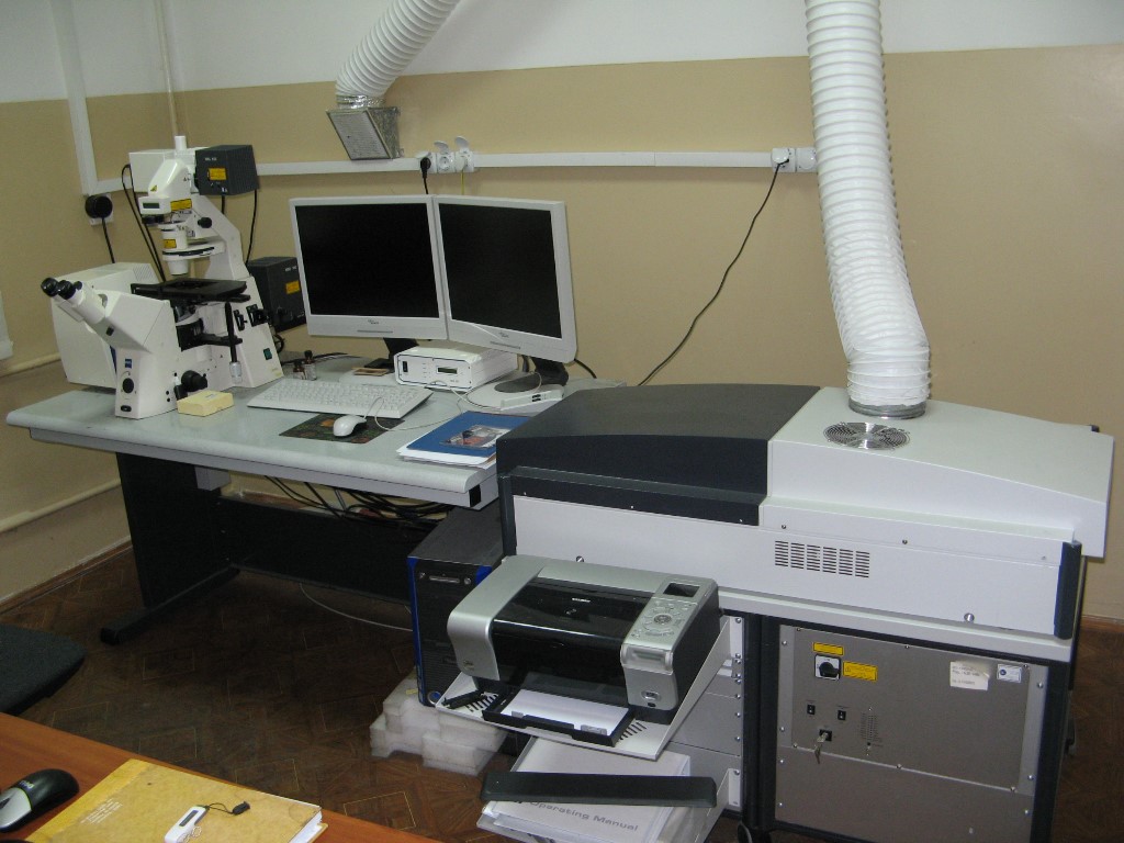 Confocal Microscope ZEISS LSM 510 Meta