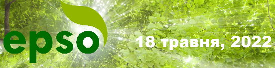 Міжнародний день рослин 18 травня 2022