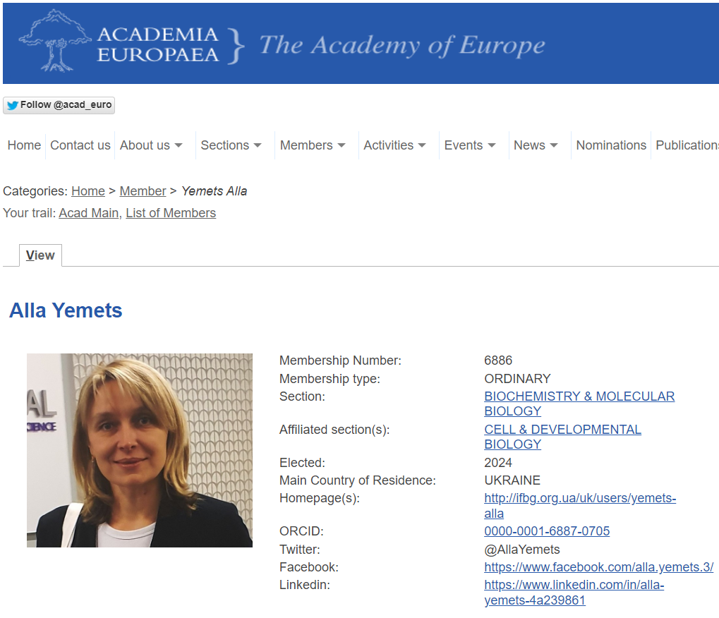 Alla Yemets - Academia Europaea